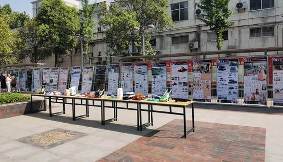 微信图片_20250520152846