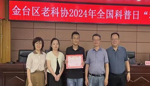 e090c6c76de4bc0eb912fcd746b2ec7