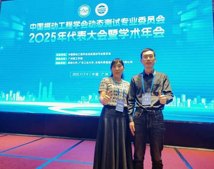 753ba24172f995c8f38036820871fea